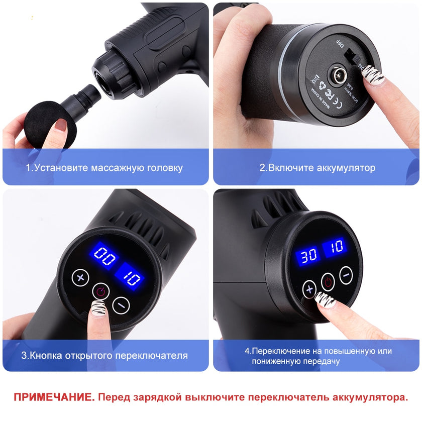 High Frequency Electric Massager